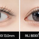 안경나라(용암점) 네이버블로그