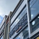 장의수재활의학과의원 네이버블로그