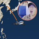 가평솔부동산중개 | 도쿄 워홀 살아남기 🏚️ 10일 만에 일본 집 구하기 ㅣ 한인부동산, 라피스홈즈 이용 후기