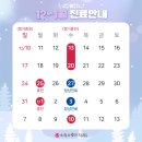 소리소플러스치과의원 이미지