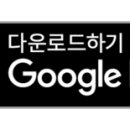 착한개조아 이미지