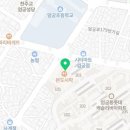수목미술교습소