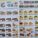 한솥도시락 신대부적지구점 이미지