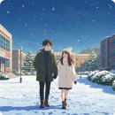 짧은 자작글(제목:겨울)과 gemini가 만들어준 일러스트, 그리고 일러스트가 나온 과정 이미지