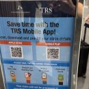 호주 시드니 공항 택스리펀 애플 아이폰 TRS 시간 위치