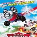 양산시립박물관 이미지