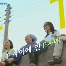 먹거리언니네 이미지