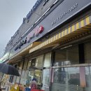 백가네김치찜 이미지