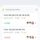 티그리스 네이버블로그