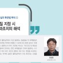 케이물류 이미지