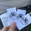 형우축산 이미지