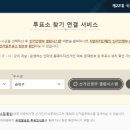 독산청소년문화의집 이미지