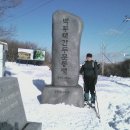 두문동천 Daum카페
