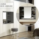 일룸전군점