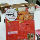 서현쌤수제하우스 네이버블로그