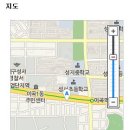 대구전자담배전문샵성서점 이미지