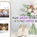 메리유