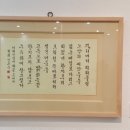 연수갤러리
