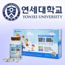 하이정 이미지
