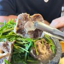 우봉 | 위례 맛집 우봉집｜진한 국물의 소꼬리찜 몸보신 후기