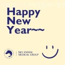 인천 24시 스카이동물메디컬센터 이미지