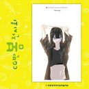 애니클립미술학원