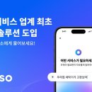 미소마다 이미지