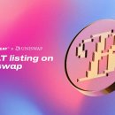 유니글로벌 이미지