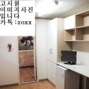 지영공인중개사사무소 이미지