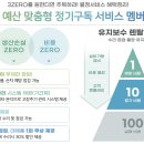 엠이티 이미지