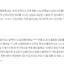 생활 헤어 커트 이미지