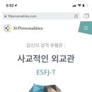 옥상파티 이미지
