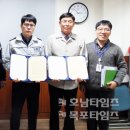 용당2동주민센터 호남타임즈