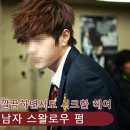 마이헤어샵 이미지