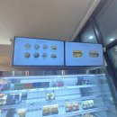 호반그린 이미지