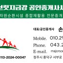 황금3로-R 이미지