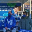 거제면 읍내로 이미지