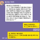 연재한의원 | 원장님, SNS 마케팅은 절대 필수가 아닙니다. | 병원 한의원 마케팅 칼럼