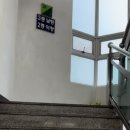 해운목욕탕 | 해운온천대중탕 : 해운대 앞 깔끔하고 수질 좋은 가성비 온천 사우나 발견!