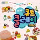 봄다방 이미지