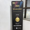 거여 댄스학원 스우파 댄서 선생님 수업 스트릿 후기