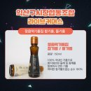 정읍떡기름집