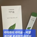 숨 이미지