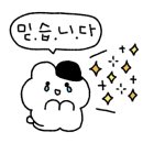 파리바게뜨시지매호점 이미지