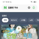 포털사이트 검색 이미지