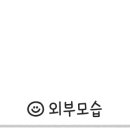 모퉁이노래연습장 이미지
