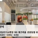 가치파인더