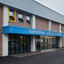 공주생명과학고등학교 | 공공기관 무타공벽걸이TV도 가능합니다. (ft. 공주생명과학고 AI교육체험센터)