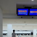 볼링장편의점