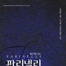 8월문화가있는날_피아니스트 송영민 네이버블로그
